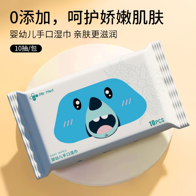 柔如梦9g超纤吸油吸水毛巾柔软细腻新生儿宝宝清洁护理佳品