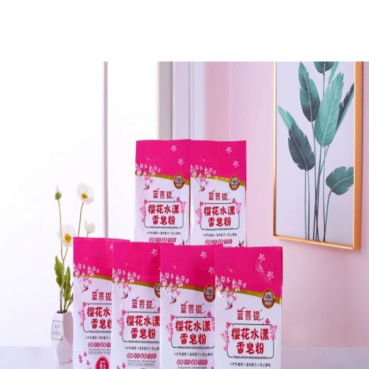 高效皂粉 天然温和 高效清洁以及环保节能 售后完善