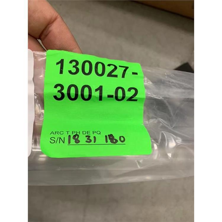 德国HANOVIA紫外线灯 德国进口海诺威灯管130027-3001C