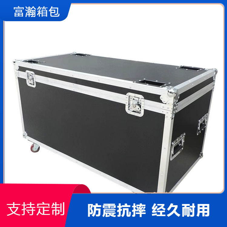铝合金箱航空箱 厂家发货 富瀚 无人机转运包装箱定制 全国发货