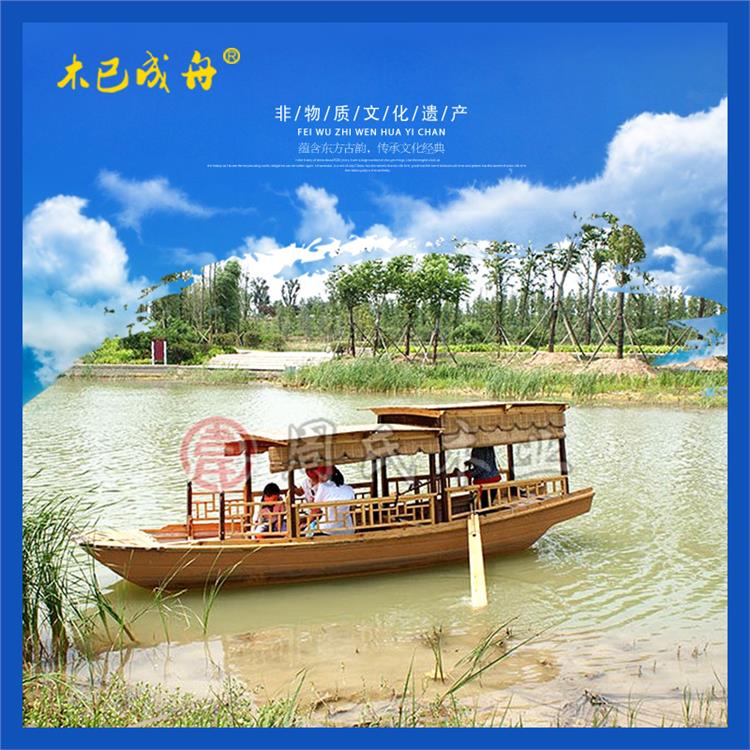 公园景区摇橹观光船 仿古高低蓬旅游船 手划摇橹船周氏木业定制