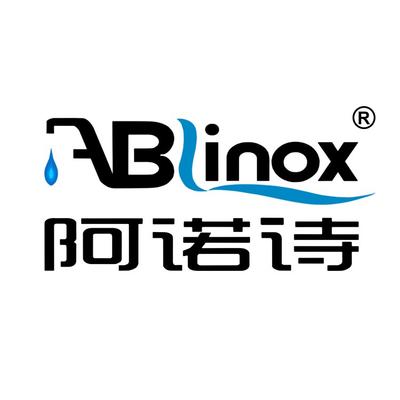阿诺诗(广东)精密金属科技有限公司