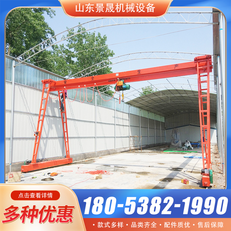 电动葫芦龙门吊 操作安全使用方便 车间物料吊装使用