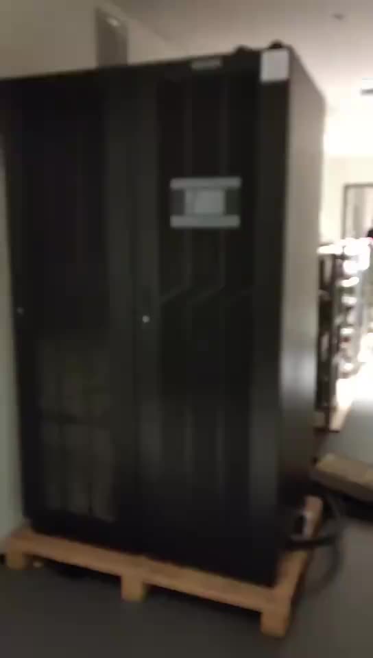 视频