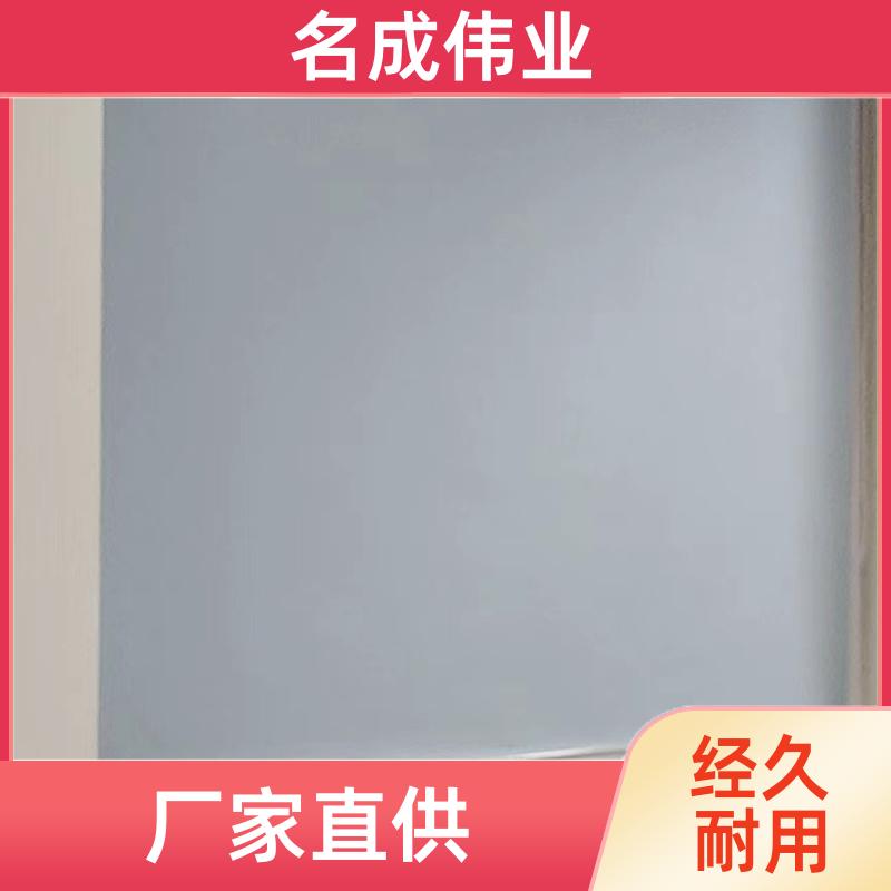 防晒隔热遮阳帘 手动卷帘 多种颜色定制 实力大厂 名成伟业