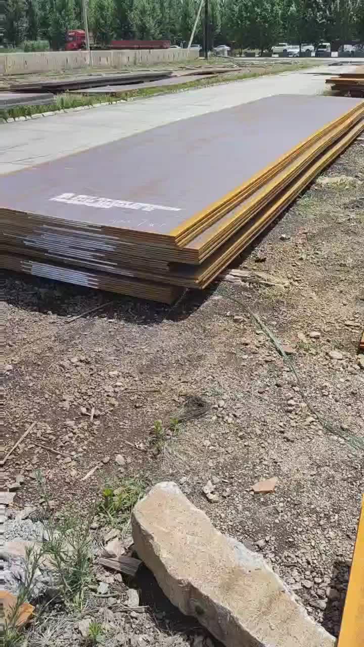 视频