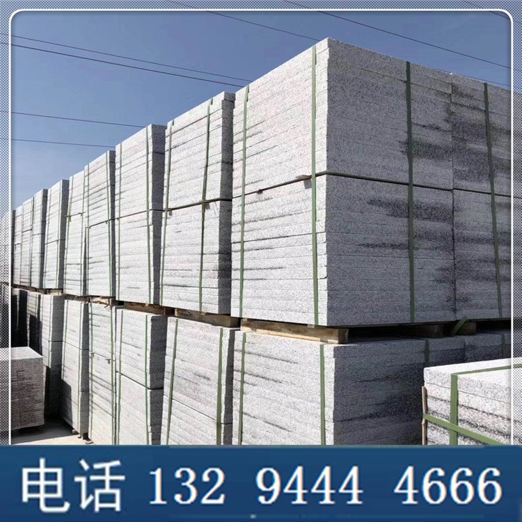 吉 林白路边石路牙石 现货 发货快 大型石材厂 支持切割