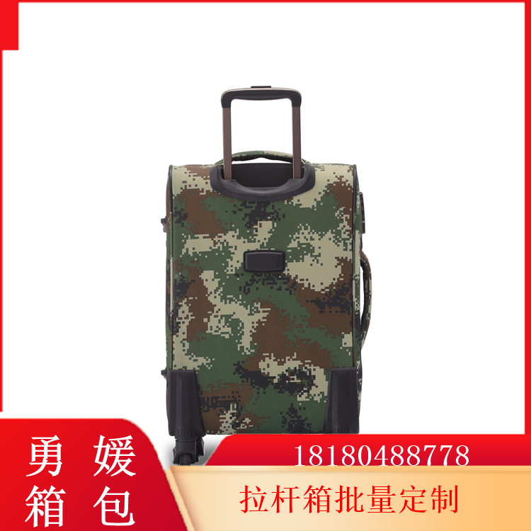 国产拉杆箱 商务旅行箱 舒适轻松 做工精细 全国供应