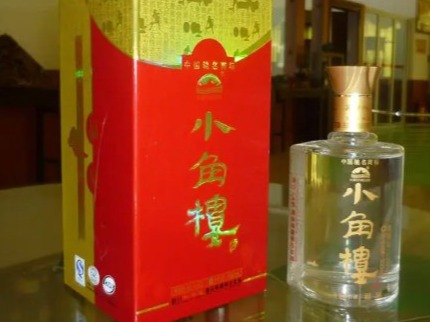 小角楼白酒