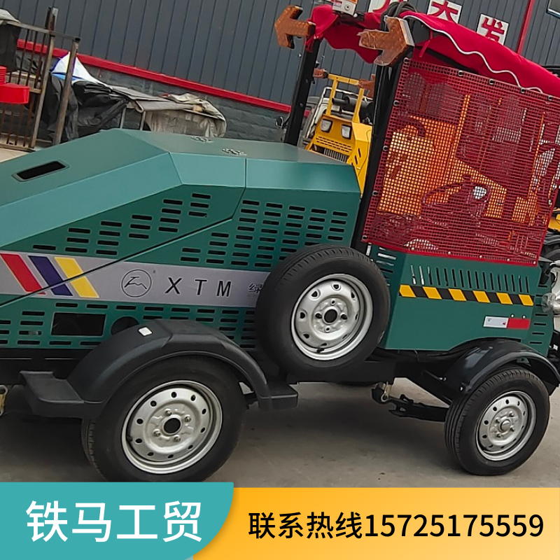 可定制 新能源座驾式电动修剪机 小型多功能绿篱机 平面斜面修剪