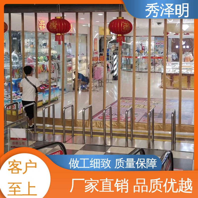 秀泽明科技 空调挡凉风 隔断磁吸帘 可长期使用 加工定做