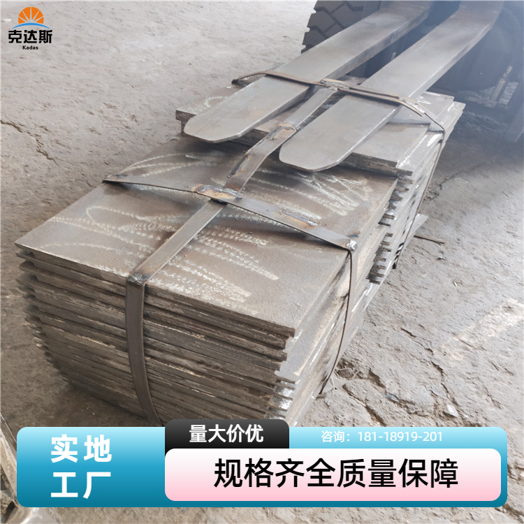 耐磨损配件 KmTBNi4Cr2-GT矿用破碎机齿板 材质为水韧处理的高锰钢