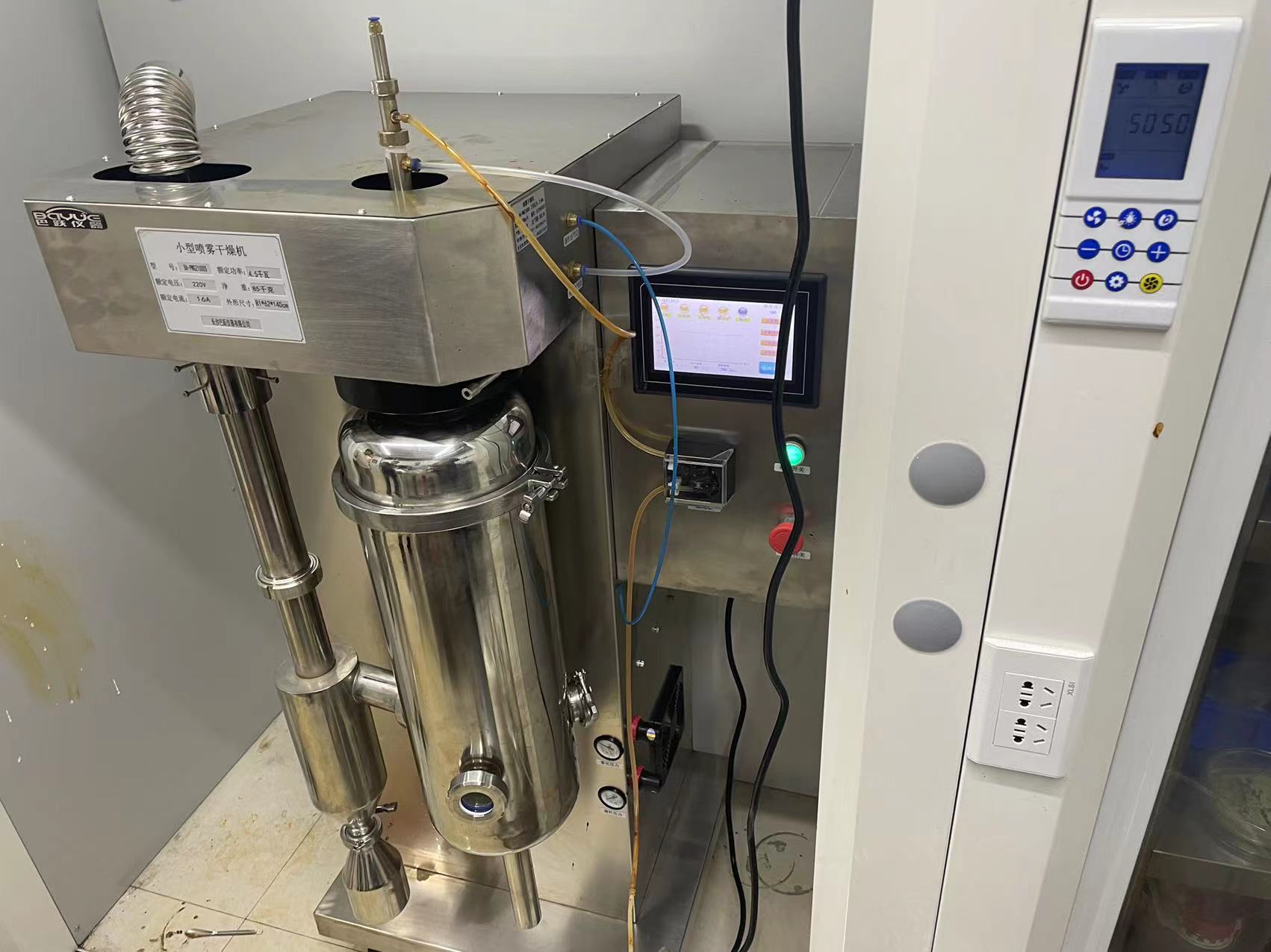 伍跃仪器全自动控制 小型喷雾干燥器WY-PWGZ200