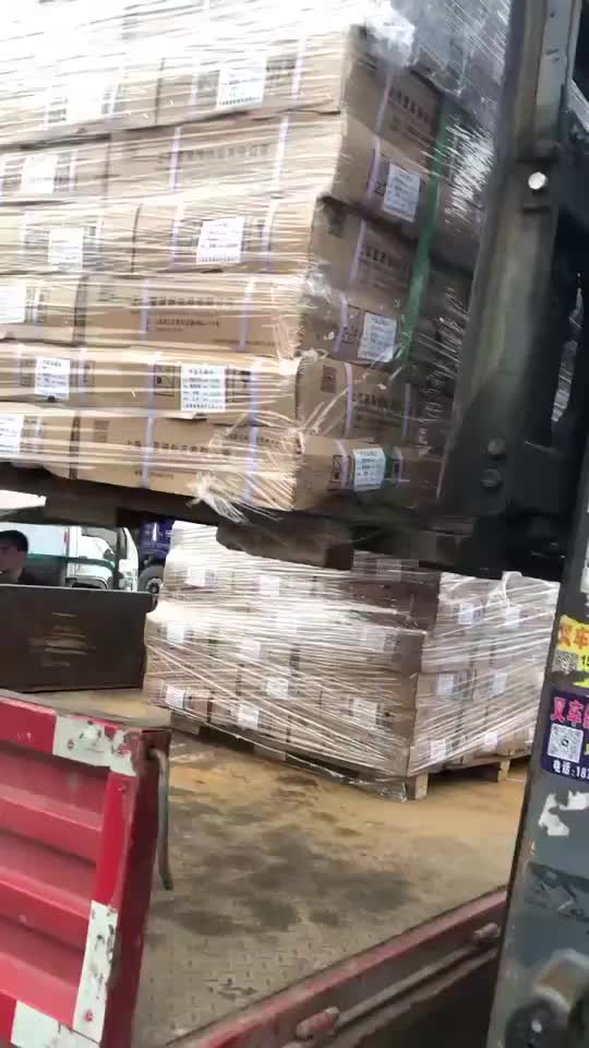 视频