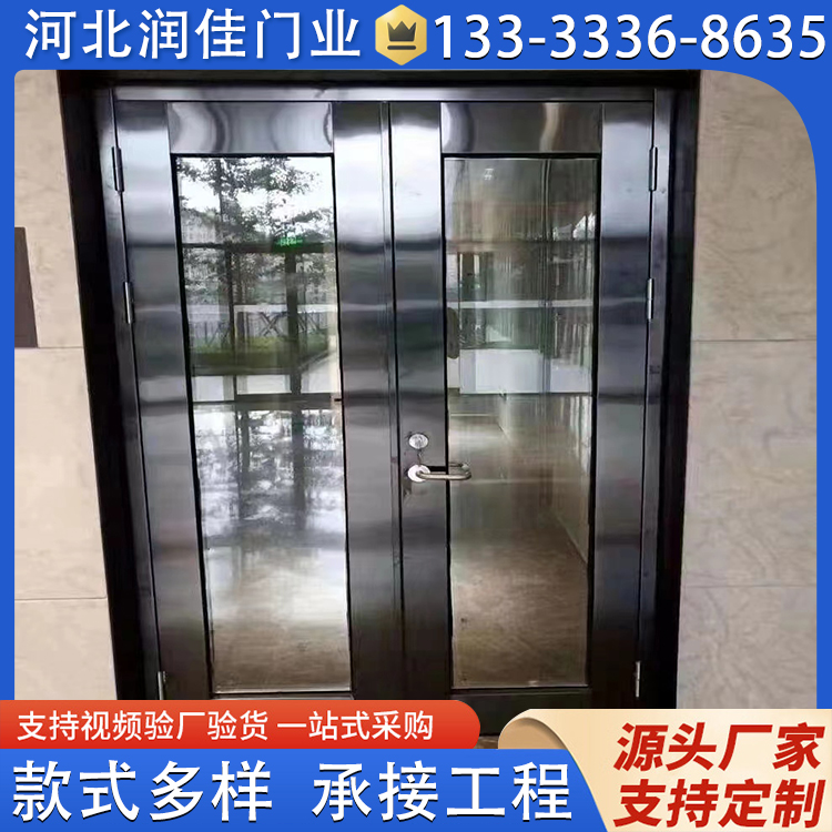 润佳 不锈钢玻璃防火门304不锈 钢甲乙级防火玻璃门工程消防钢制