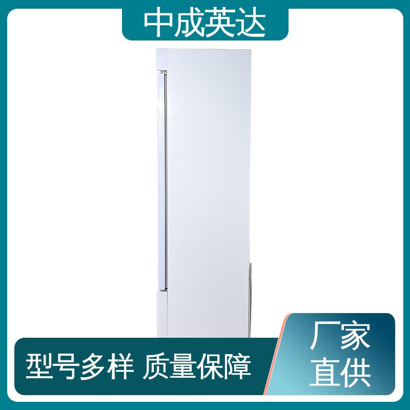 中成英达 源头厂家 风冷无霜 智能面板 中药材保鲜柜 YC-150药品冷藏柜