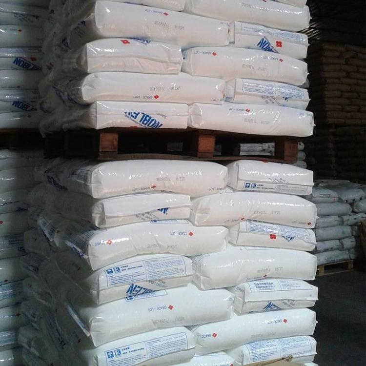 LDPE C215 日本住友 可交联 电线 耐老化 耐高温 高压聚乙烯