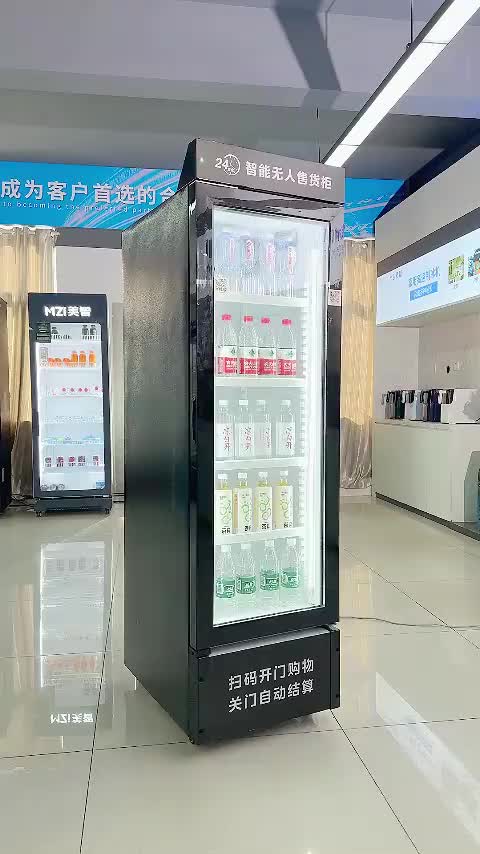 视频