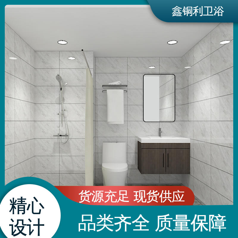 鑫铜利 酒店公寓 装配式整体卫生间 干湿分离 款式多样