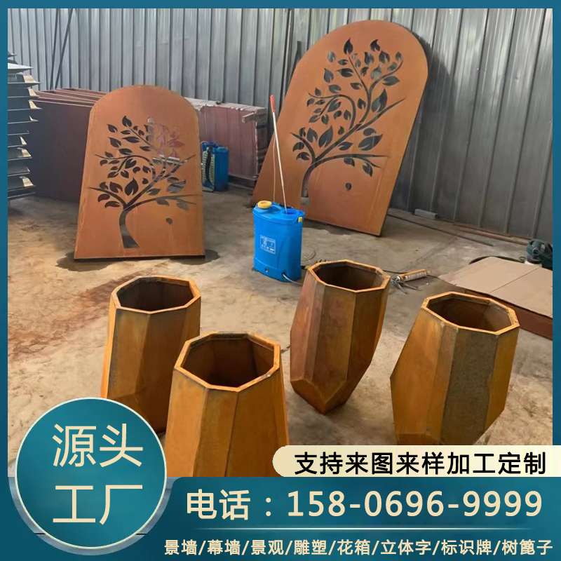 耐候钢垃圾桶 小区公园景区室外标准分类双桶垃圾箱 支持定做