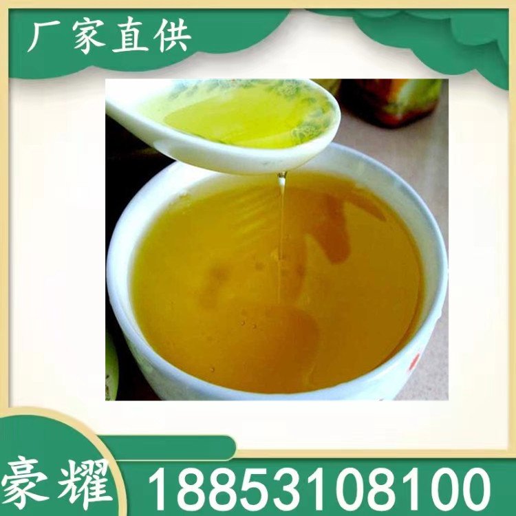 豪耀 豆油酸 淡黄色油状透明液体 润滑剂 粘合剂25KG起订