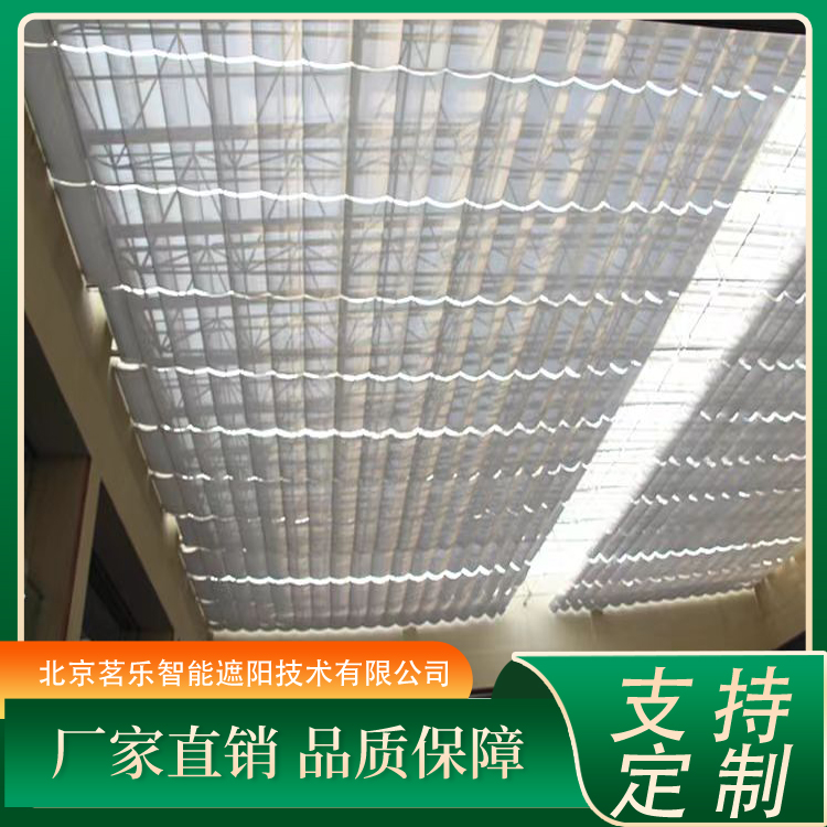 遮阳电动天幕帘 隔热乘凉 采光顶屋楼顶遮阳帘 制造厂家