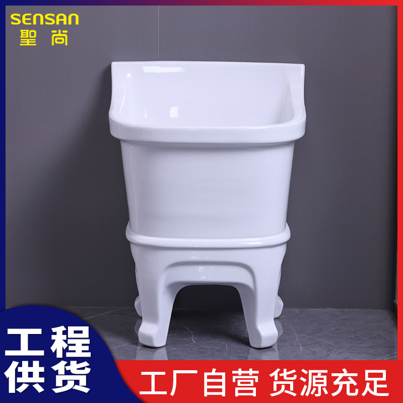 家装按压式 生活拖布池 排水方便 源头直供 聖尚