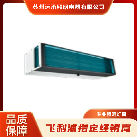 飞利浦 长寿命隧道金卤灯 高显色性 还原真实色彩 提升视觉清晰度