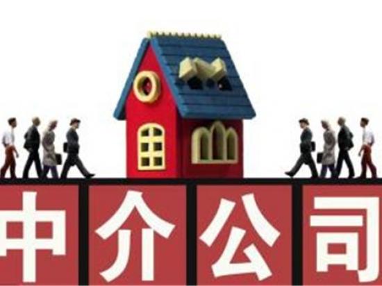 正和兴房地产