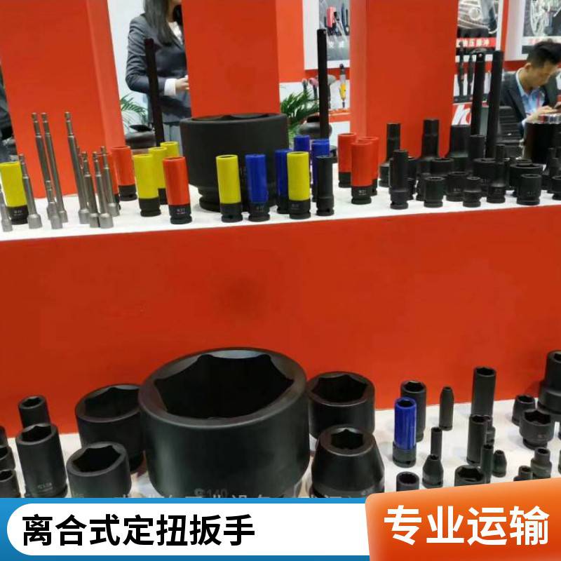 供应KEWELL克威迩KSZ-0765Y气动离合式定扭起子,原装进口品质保证