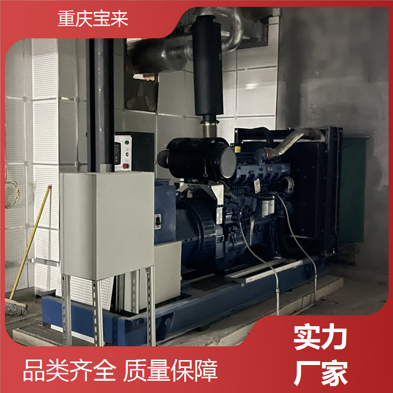 柴油发电机组 备用发电设备 可租可售 宝来 一站式服务