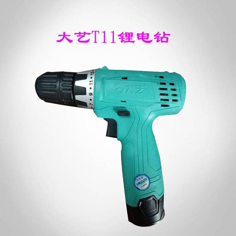 供应大艺单速手锂电钻T11,充电起子 扭矩25-30NM