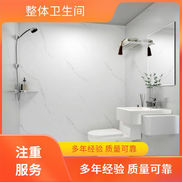 澳普特 保温洗澡房 连锁酒店用 定制化服务 支持产品定制生产