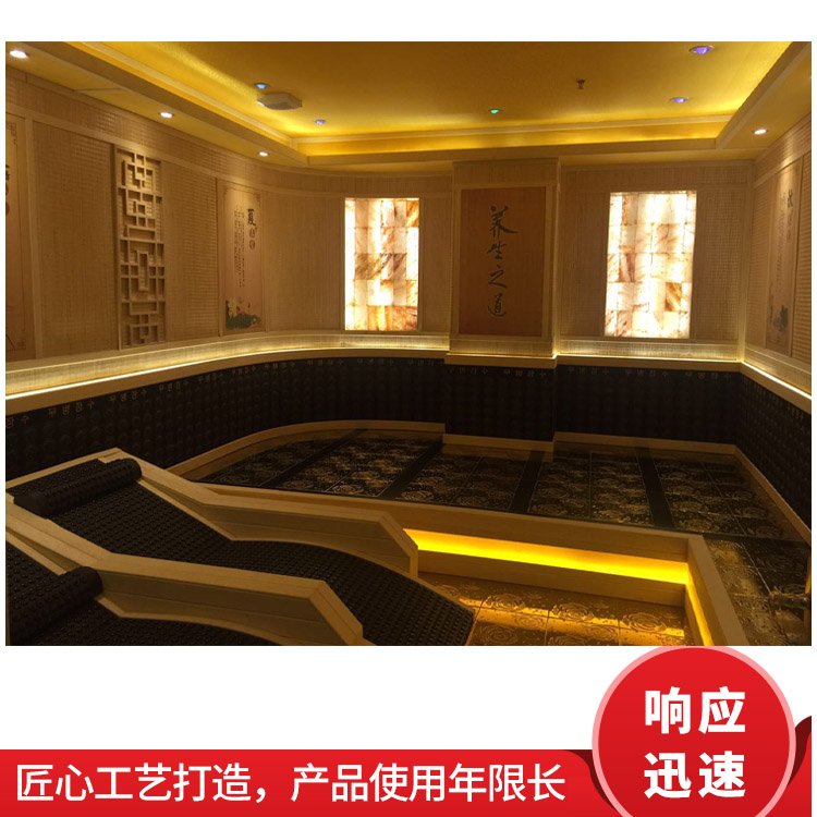 托玛琳汗蒸房装修 安装15平方纳米盐蒸房天道汗蒸厂家承建 节能省电