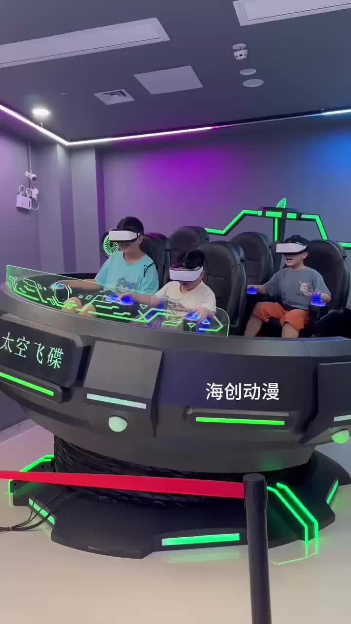 视频