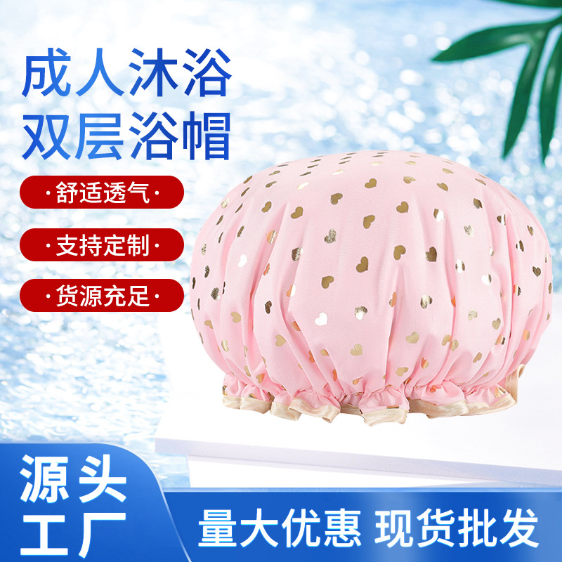 双层加厚跨境浴帽干发帽女防水烫金涤棉PEVA成人沐浴洗澡发套