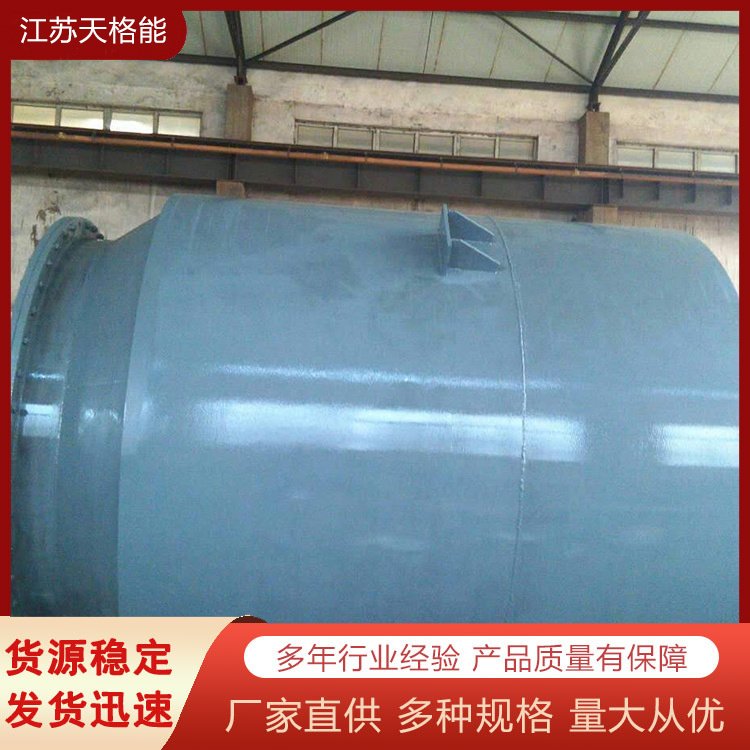 天格能 阻片式风机消音器 蜂窝型烟囱消声器 耐高温 耐腐蚀 降噪