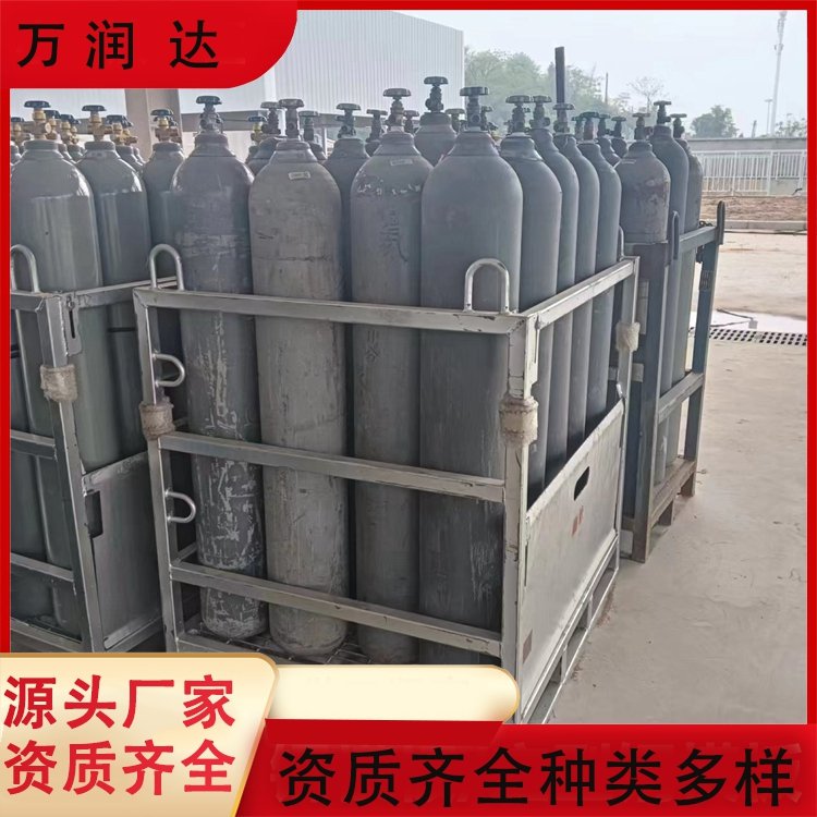 工业氦气厂家 80升实验室专用 按需定制 规格齐全 万润达 g