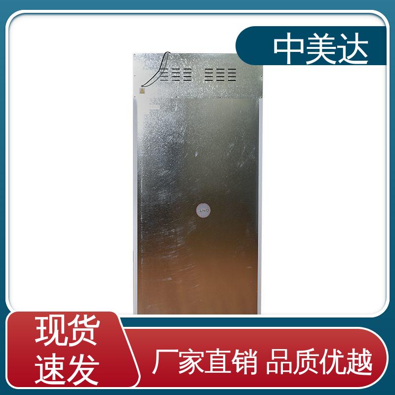 多层可选配 260L大容量 控温控湿储藏柜 药品恒温柜 中美达
