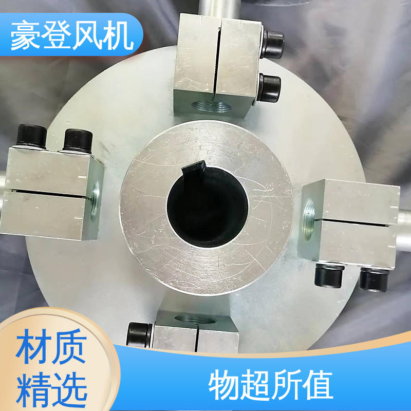 豪登 冷却塔 铝合金空腹机翼型风机 库存足 可单独开发设计