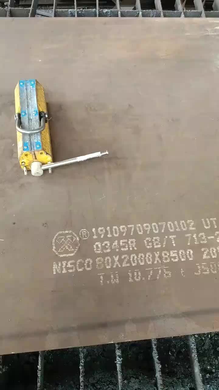 视频