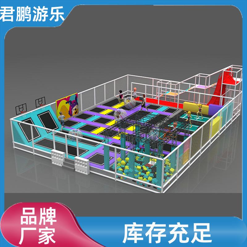 室内大型蹦床乐园 网红粘粘乐设施 加工定制 君鹏游乐