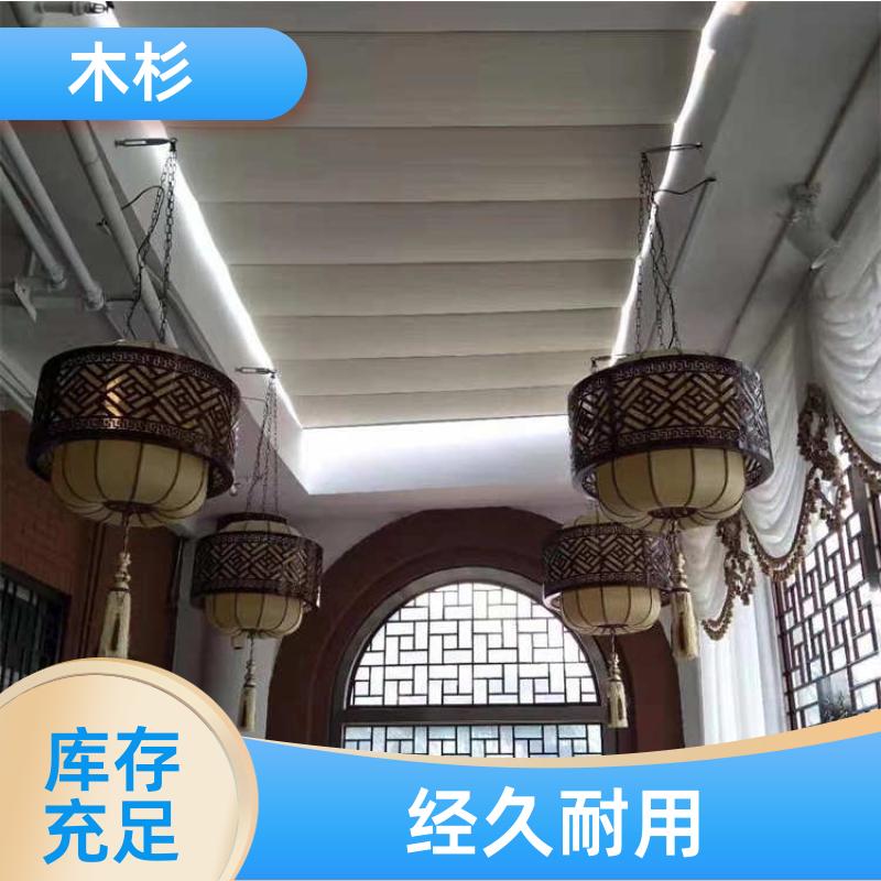 建筑物室内 智能遮阳帘 遮挡紫外线 可自动升降 木杉