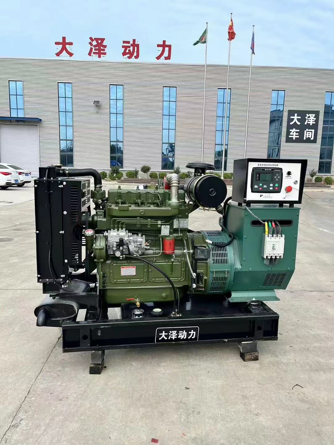 足功率 大泽动力30KW 40千瓦开架柴油发电机组 四缸水冷养殖行业 工程