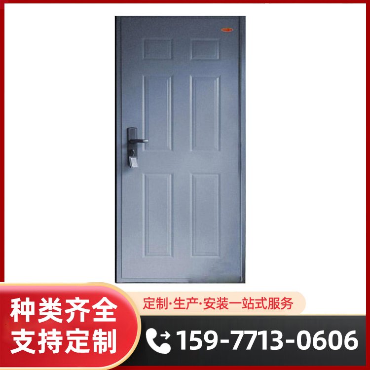 钢质防火门定做 南盾消防门 上门测量免费安装