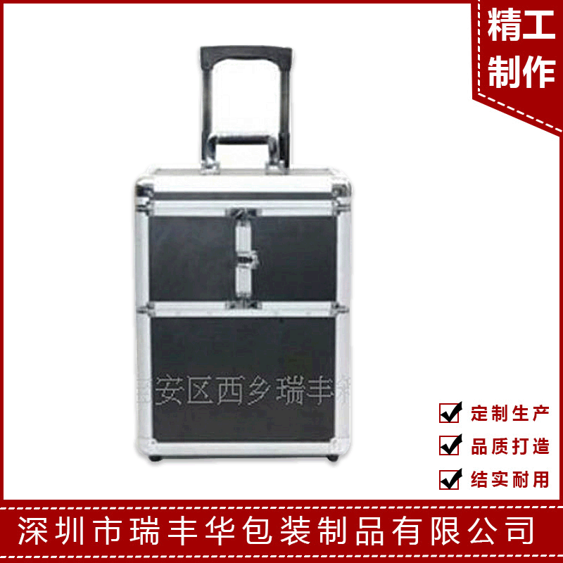厂家长期出售铝合金航空箱 参展拉杆箱 商务箱 折叠箱
