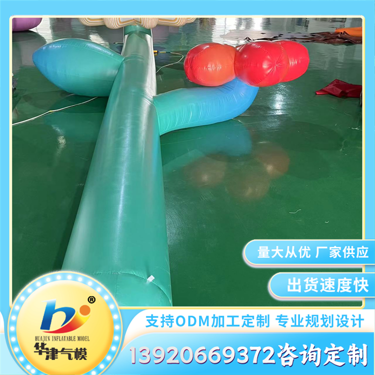 充气卡通花朵气模 户外商场乐园展览用 3D立体裁剪