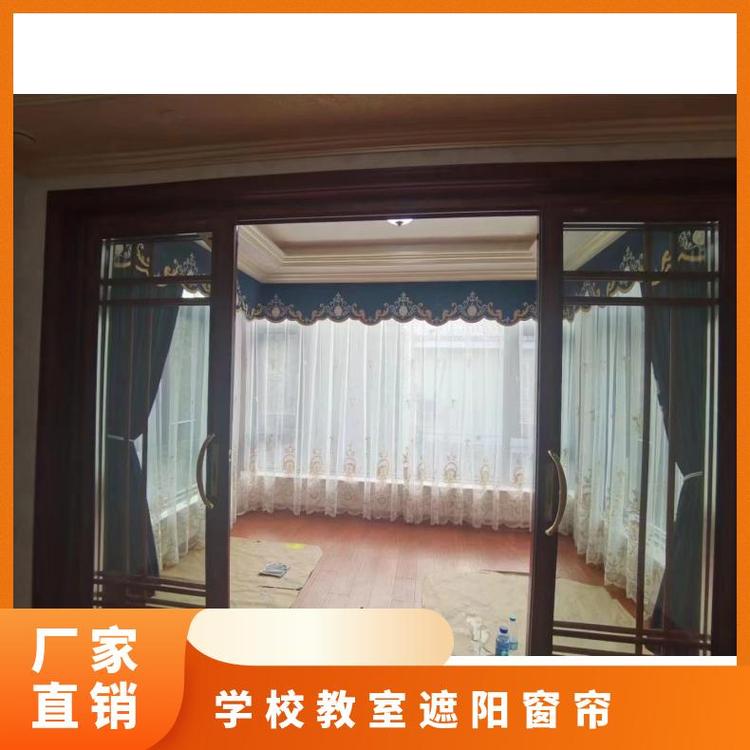 本地门帘/小窗帘 遮光书房烟台使用 颜色可选 简奢布艺
