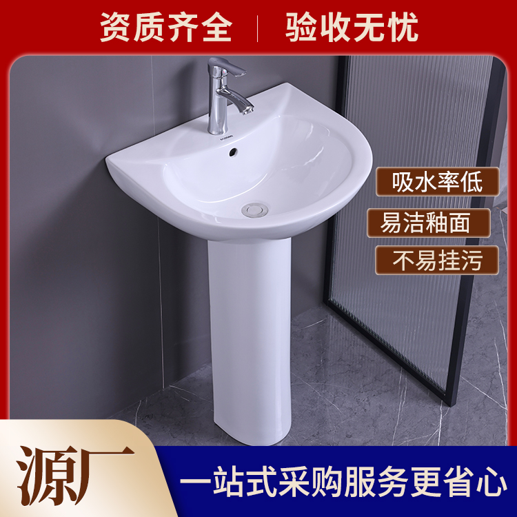 卫生间干区立柱洗脸盆 日产量大 交货快 快速发货