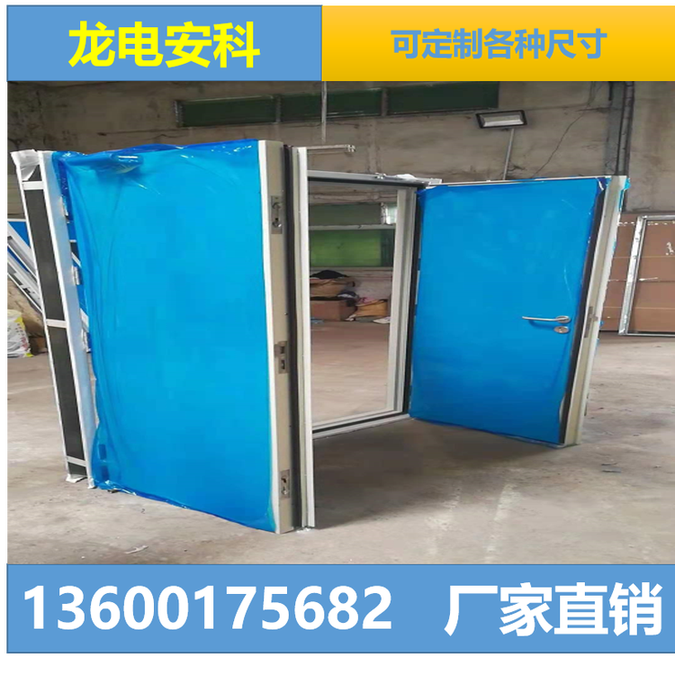 钢制防火隔声门品牌 汽车实验室隔 声门供应选择 欢迎致电